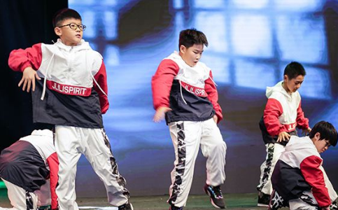 北京嘻哈帮街舞少儿街舞培训