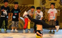 学习街舞，孩子需要具备什么样的能力？
