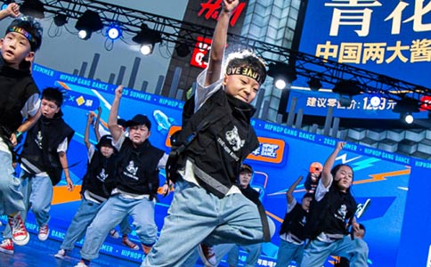 杭州嘻哈帮街舞培训怎么样？适合小孩子吗